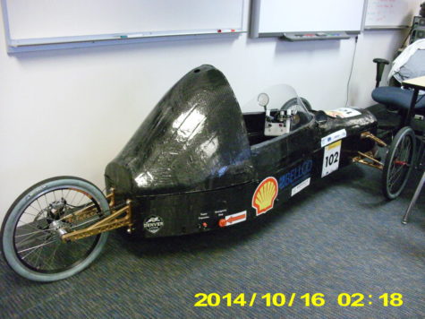 The Hydrogen Car that the engineering class hopes to model for their competition this spring.